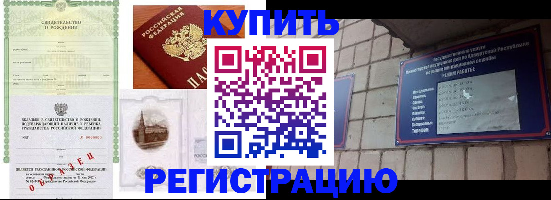 форма 3 в Пласте